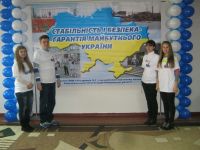 th_Изображение 011.jpg